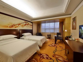 Vienna International Hotel Zhangjiajie Tianmen Mountain